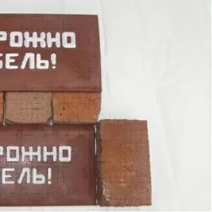 Плита ПЗК