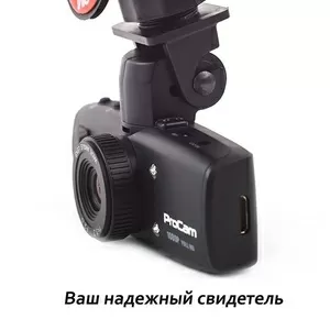  Автомобильные видеорегистраторы по новогодним ценам!