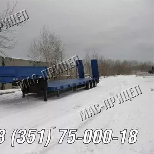 трал низкорамный продажа