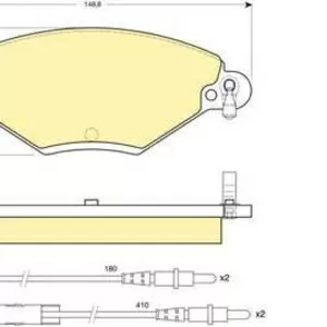 Колодки тормозные CITROEN C5 1.6D, 2.0D, 1.8, 2.0 01- передние