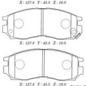 Колодки тормозные MITSUBISHI GALANT, LANCER 1.8-2.0 88-00 передние