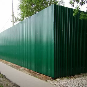 Все для кровли, забора и фасада