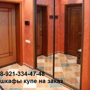 Шкафы купе на заказ