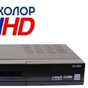 Спутниковый ресивер Триколор GS6301 Full HD