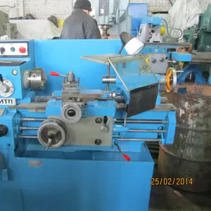 Станок токарный ИЖ 250