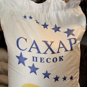 Оптовая продажа сахара без перекупщиков