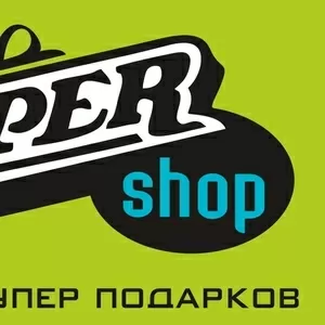 Магазин оригинальных подарков 