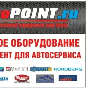 Hydropoint.ru