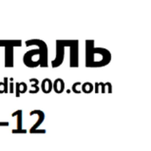 Червячное колесо на резьбошлифовальный станок 5822