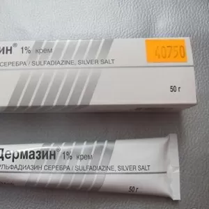 Дермазин крем