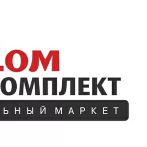 Строительные материалы,  товары для ремонта и строительства