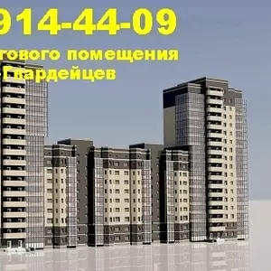 Аренда,  продажа торгового помещения ул. Сибиряков-Гвардейцев в Кировск