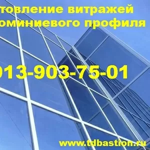 Изготовление витражей из алюминиевого профиля,   в Новосибирске