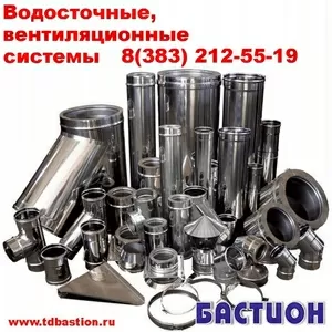 Купить водосточные,  вентиляционные системы,  производство оцинкованная