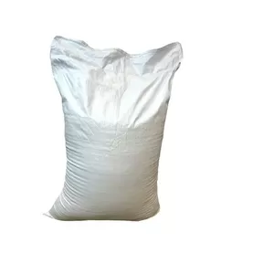 Сахарный песок ГОСТ 21-94 оптом от производителя.