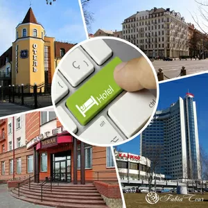 Бронирование гостиниц и отелей Беларуси