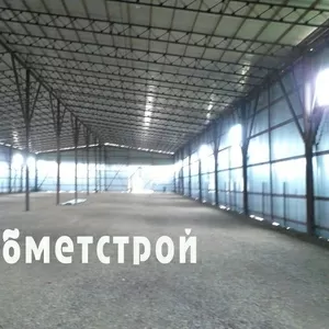 Монтаж металлоконструкций