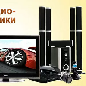 Ремонт аудио,  видео,  dvd,  магнитофонов. Выезд на дом