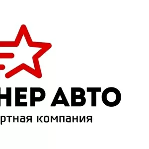 Прокат авто без залога