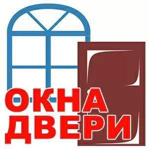 Выгодное предложение на окна весной