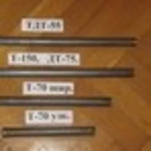 Палец звена гусеницы Т-150,  ДТ-75,  Т-70,  ТДТ-55