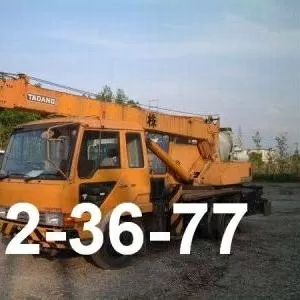 Автокран 5т.т:292-36-77, 8-908-212-36-77.