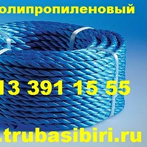 Купить шнур синтетический,  полиамидный,  канат полипропиленовый,  джут