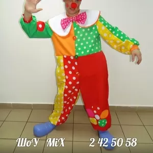 Клоун Клепа на праздник детям. 