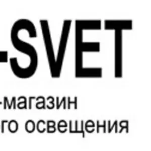 Авто-ксенон и галогеновые лампы по ценам от производителя