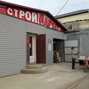 Продается готовый бизнес,  работающий 15 лет