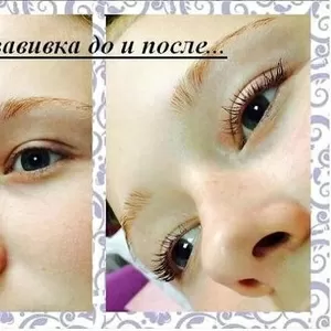 Биозавивка ресничек