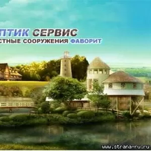 Септики и очистные сооружения для воды