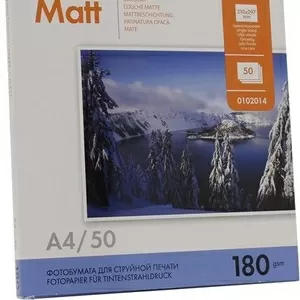 Продается бумага LOMOND 0102049,  0102022,  0102014