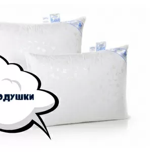 Подушки пух перо 