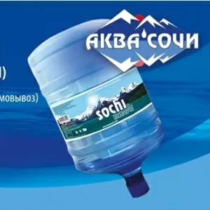 Новый магазин в Адлер,  ТЦ КОН-ТИКИ