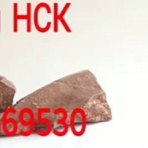 Купить сургуч от производителя,  оптом,  розница,  цена в Новосибирске