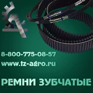 ремень плоский бкнл 65