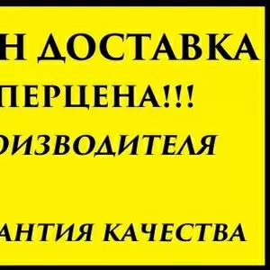  Бетон и раствор в Ростов-на-Дону и Ростовской области с доставкой