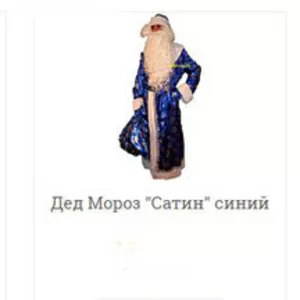 Новогодние товары оптом.