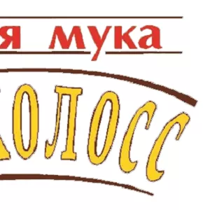 Мука пшеничная оптом.