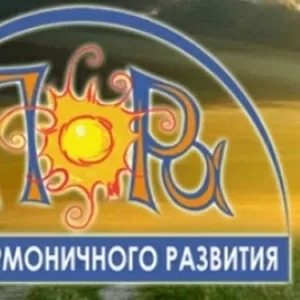 Основная цель наших занятий