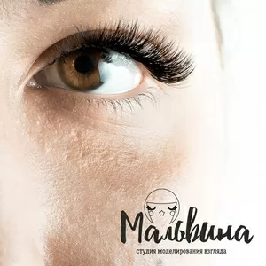 Базовый курс классическое наращивание