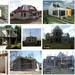 Готовые дома и здания из железобетонных изделий с доставкой и монтажом