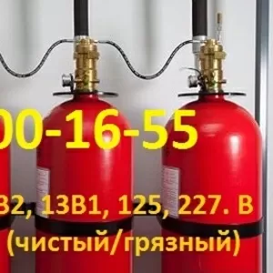 Купим  Хладон R142 в различных емкостях и  Хладон R12,  R22 в баллонах 