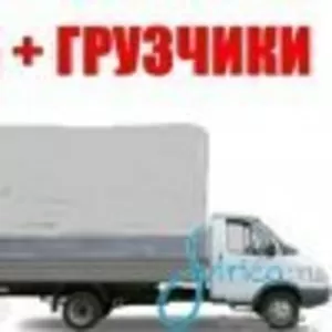 Грузоперевозки,  Грузчики,  Газели,  Пермь 89082654594