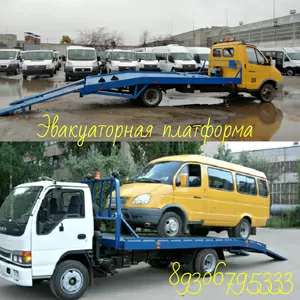  Переоборудование Газели в эвакуатор