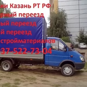 Газель грузоперевозки (верхняя погрузка)