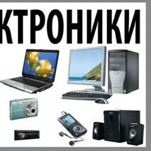 Профессиональный ремонт электронной техники