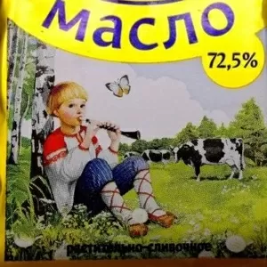 Масло сливочное деревенские мотивы