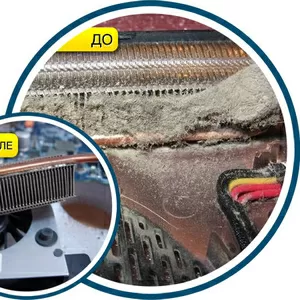 Чистка ноутбука от пыли в сервисе K-Tehno в Краснодаре.